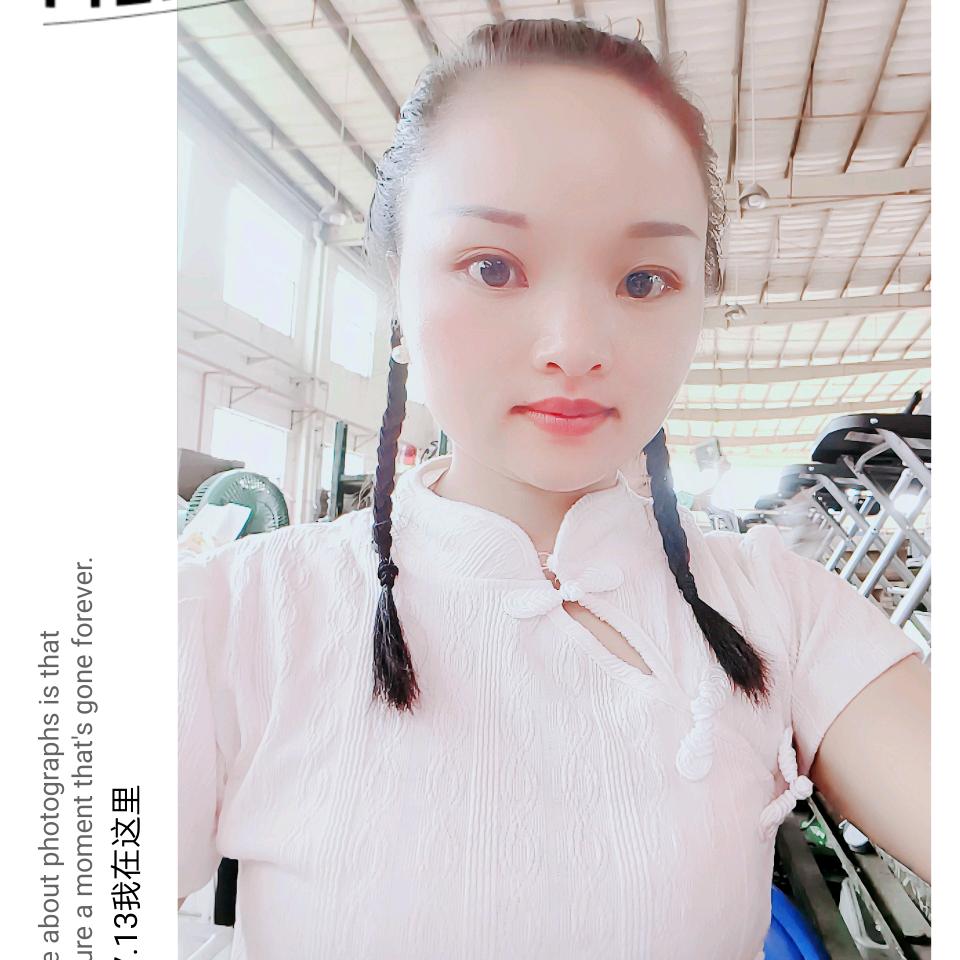 小      红