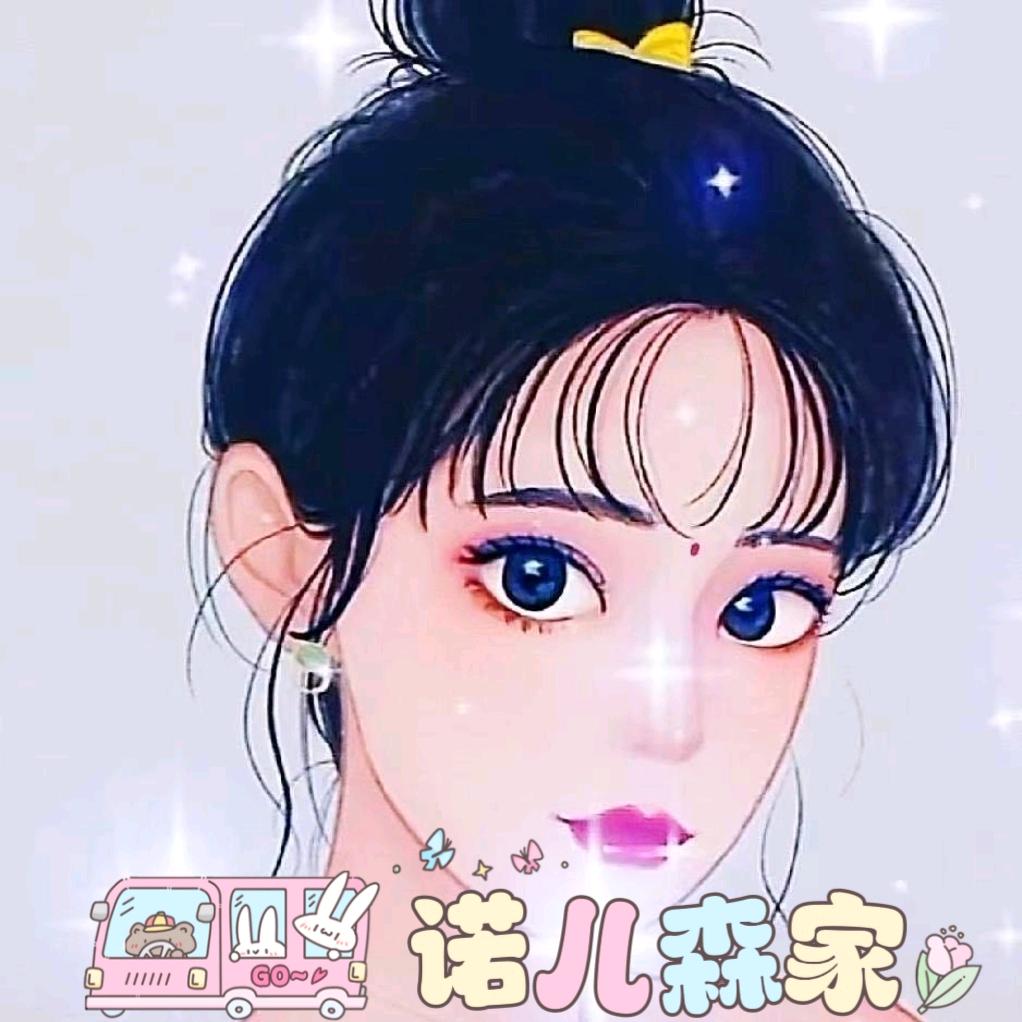 诺儿森家轻奢包包百货