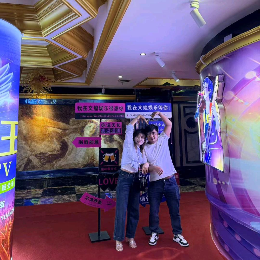 足浴店的男孩