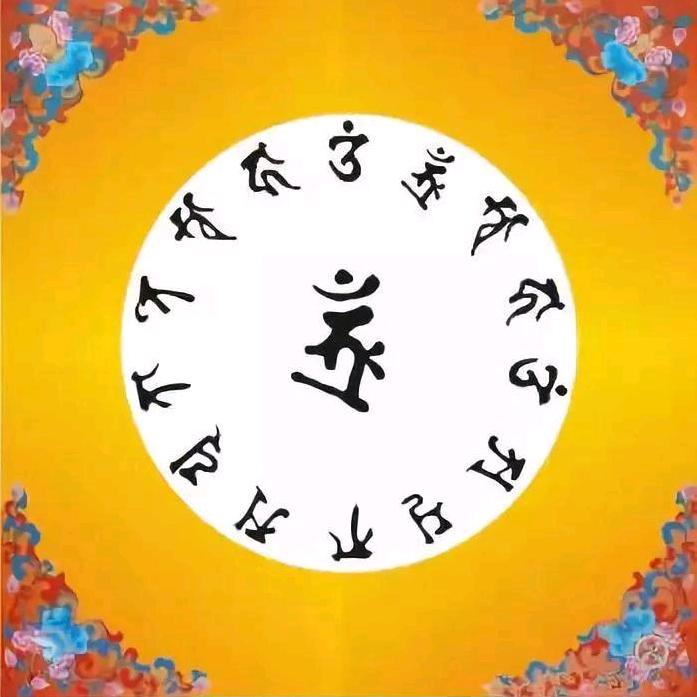 🔥凤凰于飞🔥