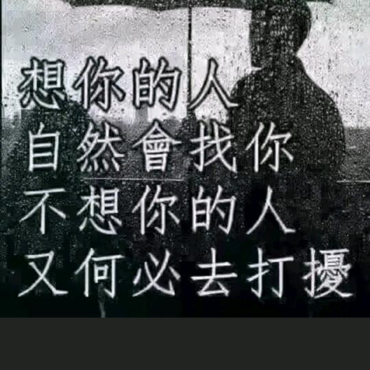 钱哥
