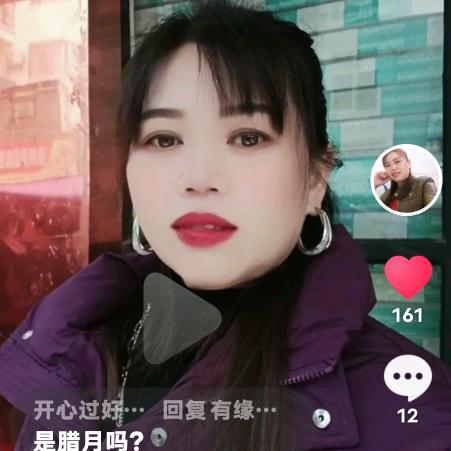 开心过好每一天