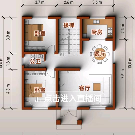 卓越源飞门窗清