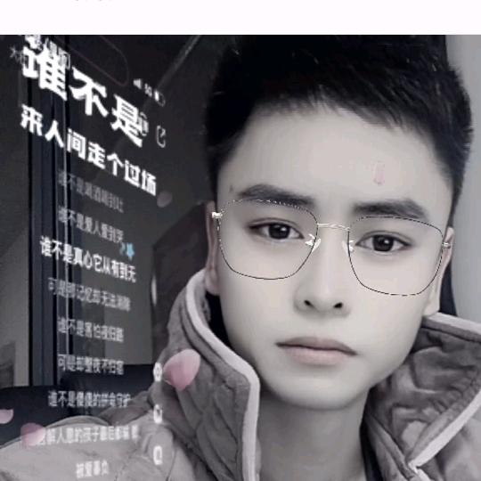 贵州正三石材地坪辅料商