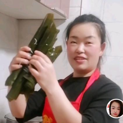 东北大静👋96075