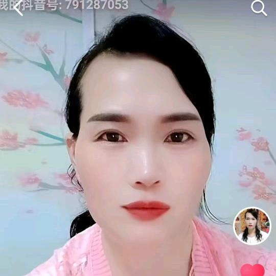 杨妹