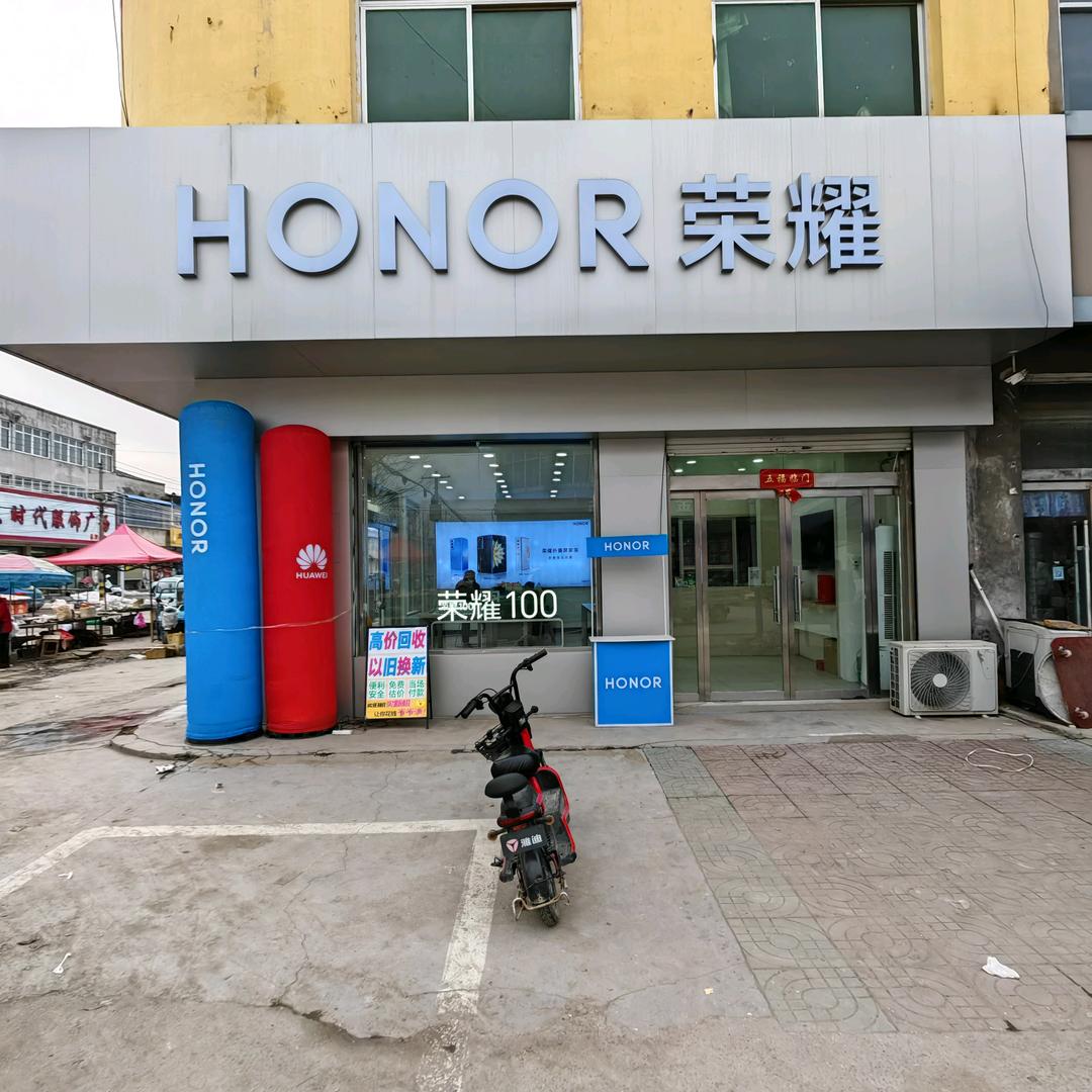 七彩云生活坊7a1