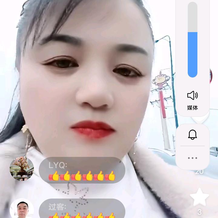 单身美美