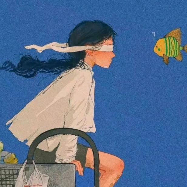 空了✨