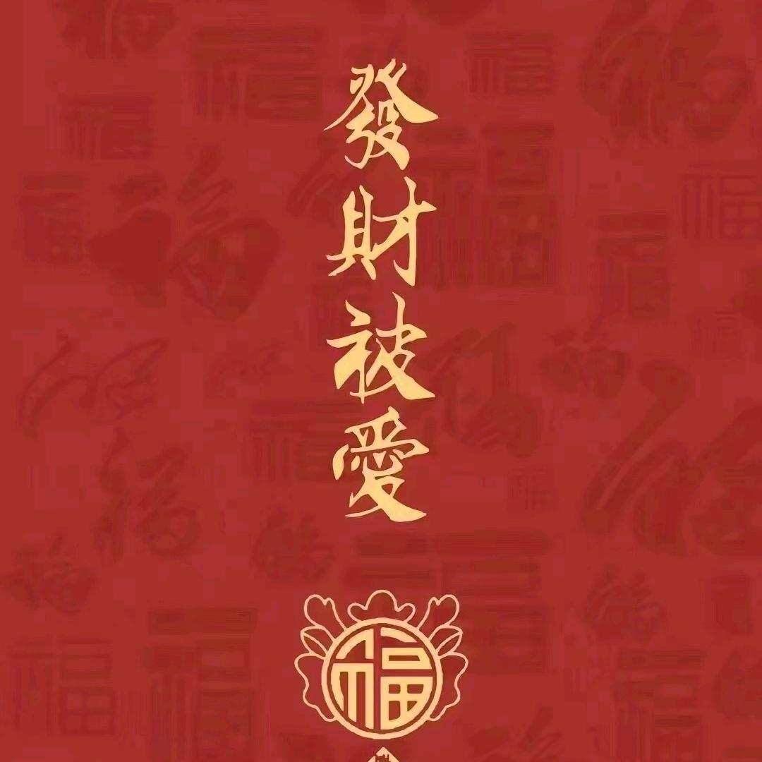 囍亦轻奢女包