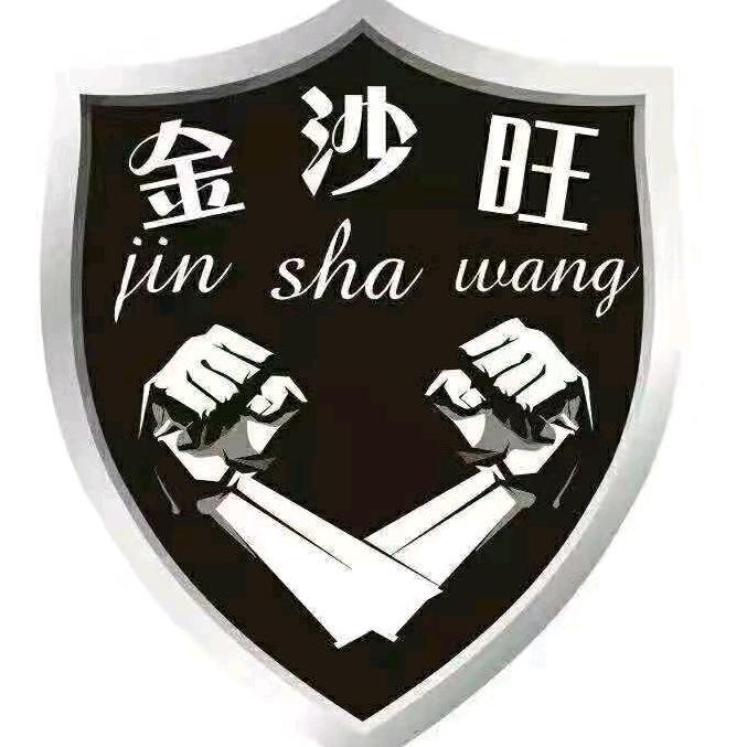 老衲不才 法号乱来