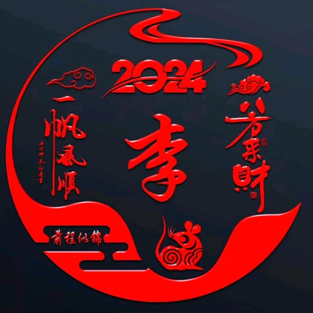 🎣蓝色酷仔