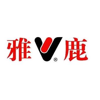 雅鹿安好如初专卖店