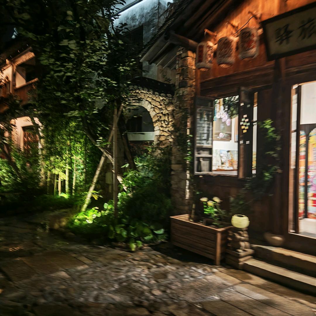 风禾山悦