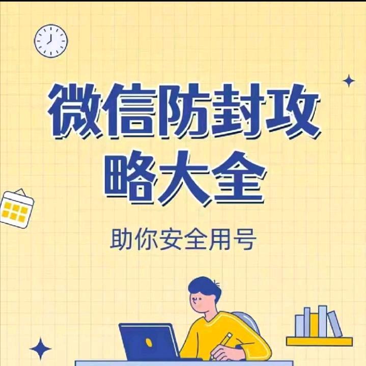 众艾晔信息咨询服务