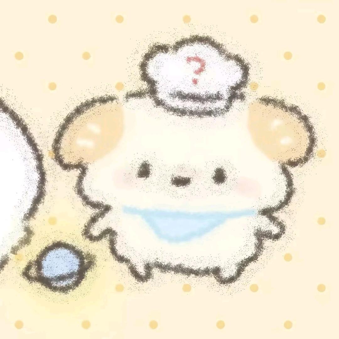 来支持了