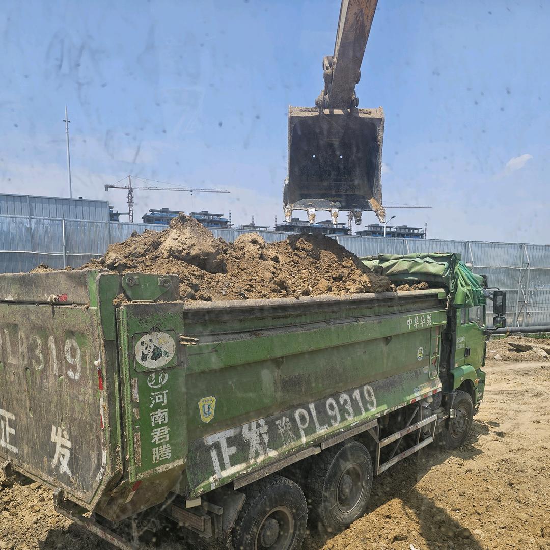 土方调动员🇨🇳