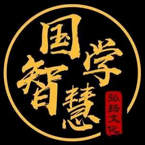 琉惜缘