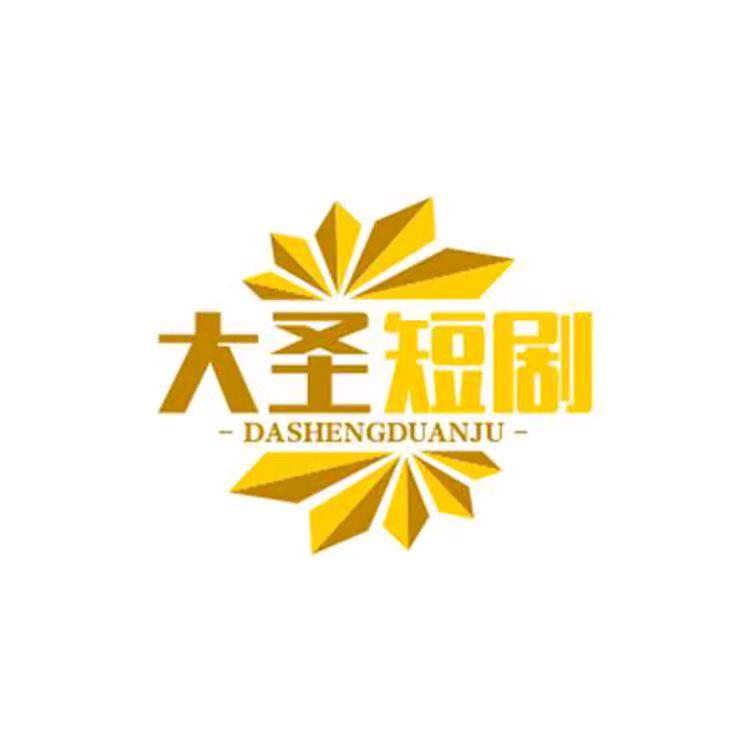 新的一天