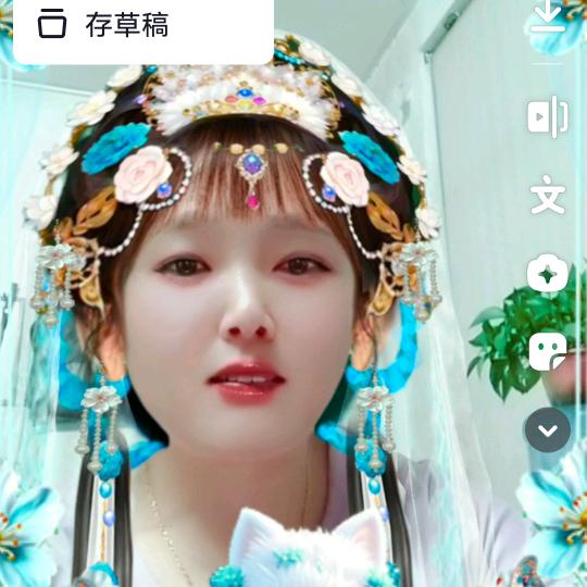 梦想星城