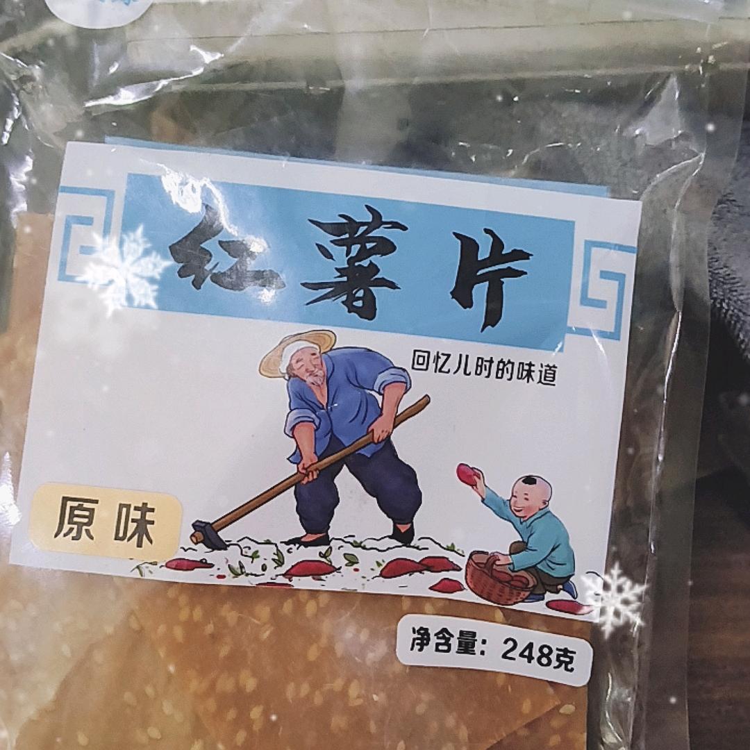 我奶常扇赵子龙
