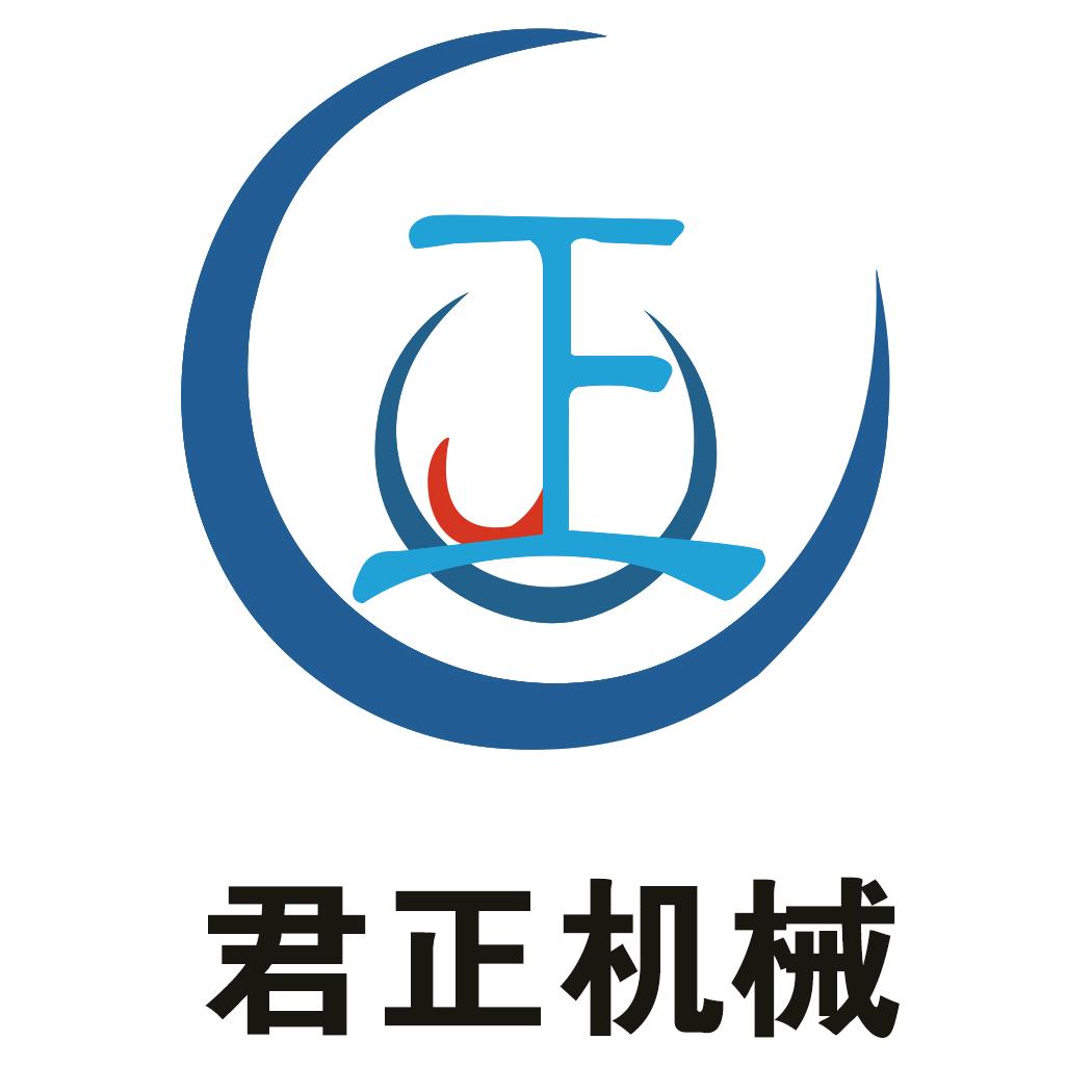君正五金起重工厂店