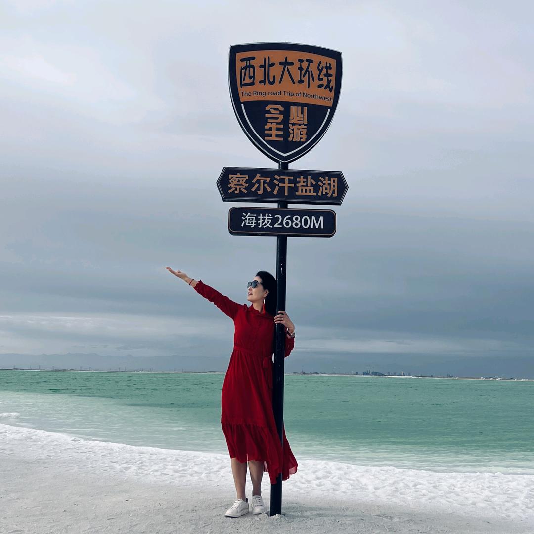 ...绝...
