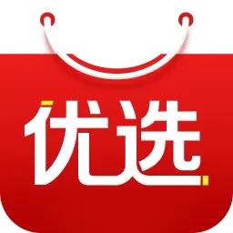 优选好物