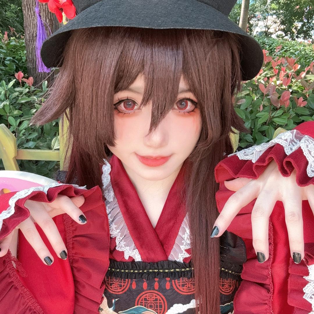 一维rua