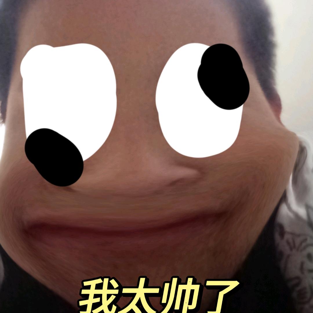 一只傻呵的飙油