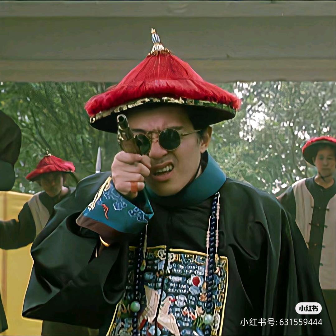 xi