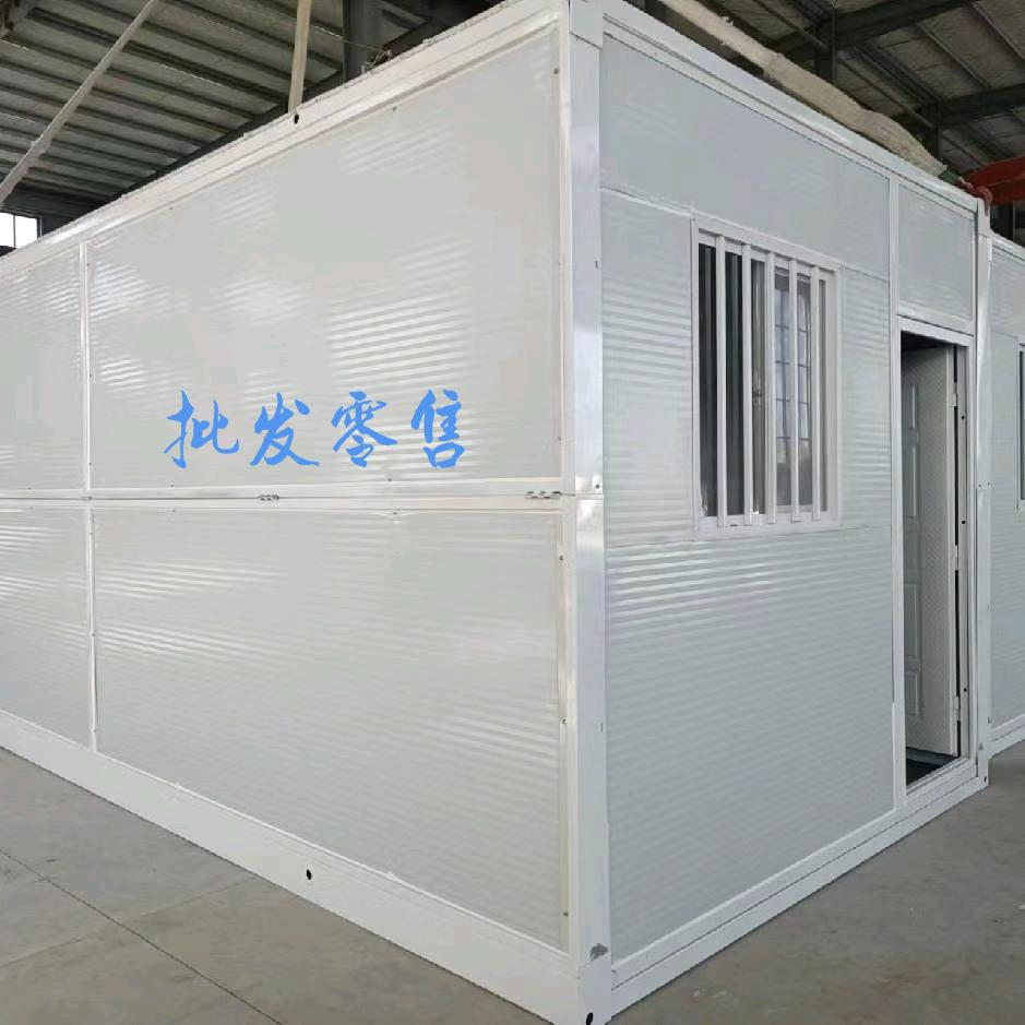 折叠房,吊装房    批发零售