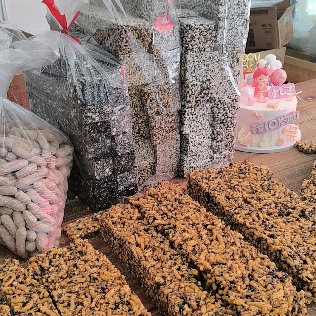 鄱阳和兴糕点坊