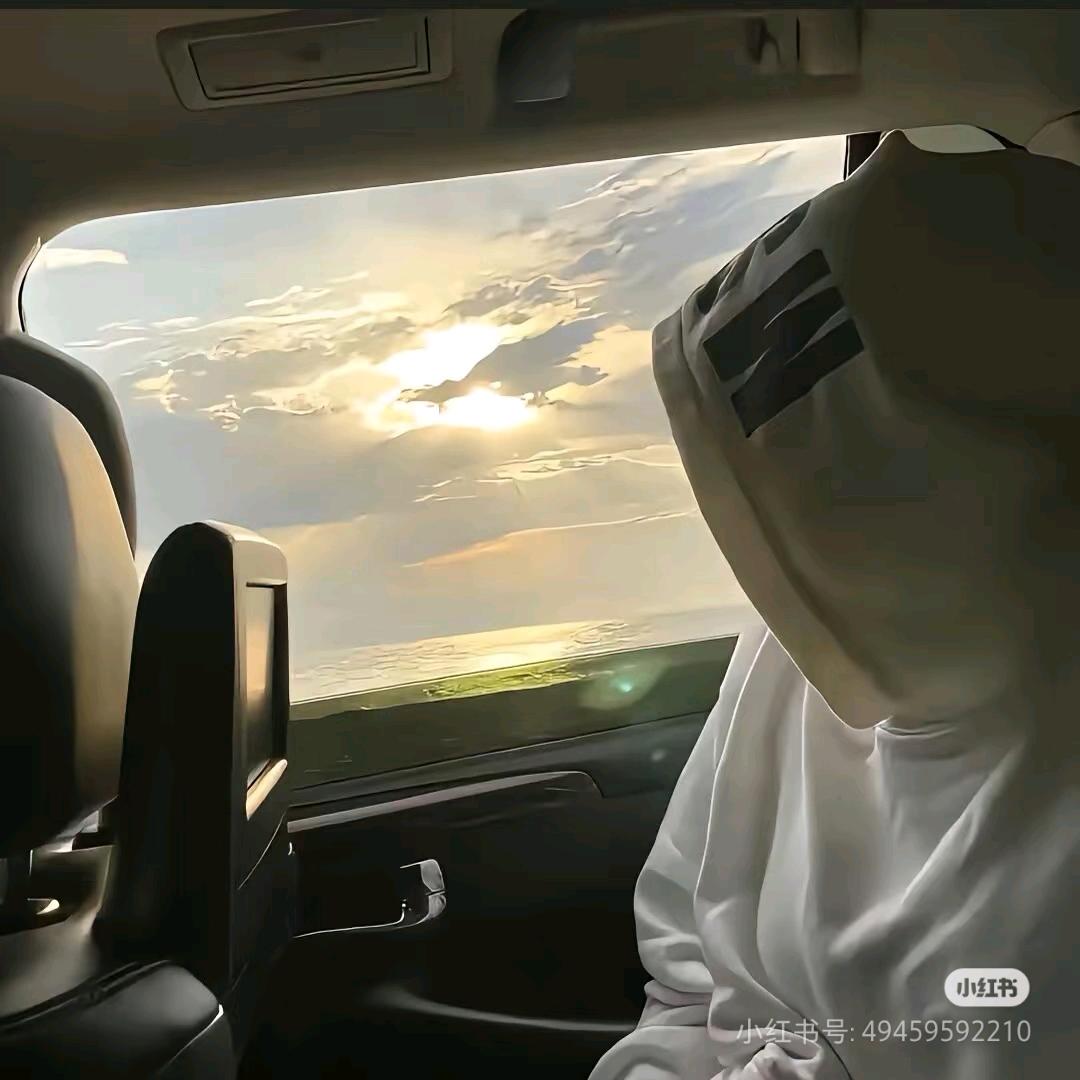 辉