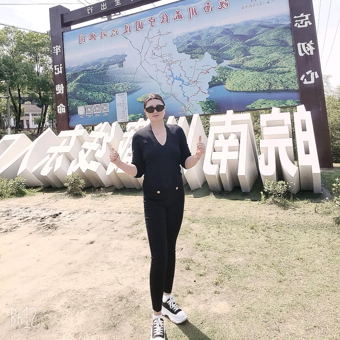 草莓樱桃
