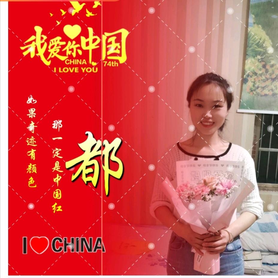 都丽