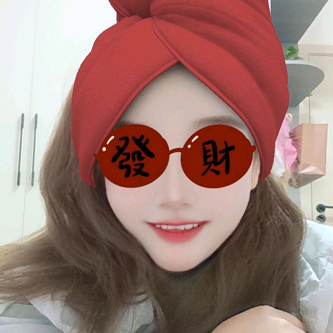 666宝贝儿！