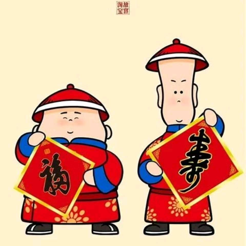 幸福路上铢积寸累