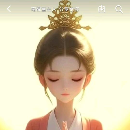 莉莉姐呀💅💅💅