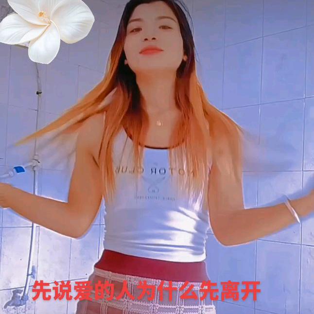 快乐的小赵琴