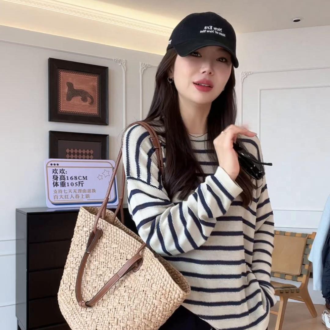 余欢欢-穿搭爆品