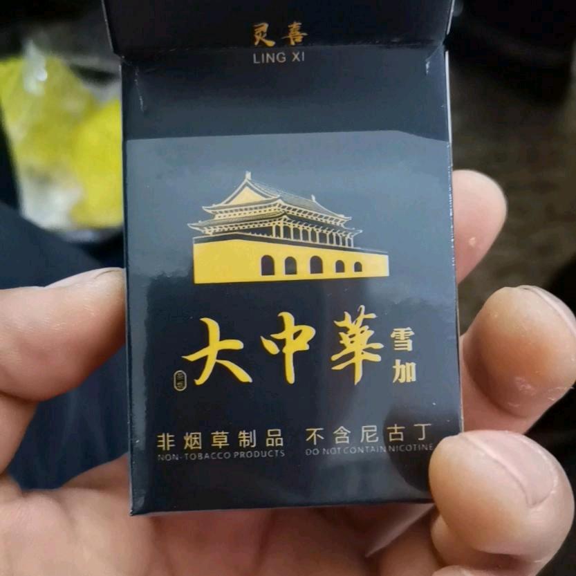 微尘里看星河