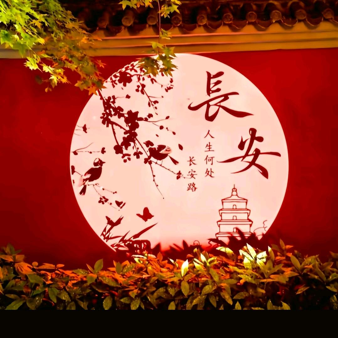 ✺◟(∗❛ัᴗ❛ั∗)◞✺