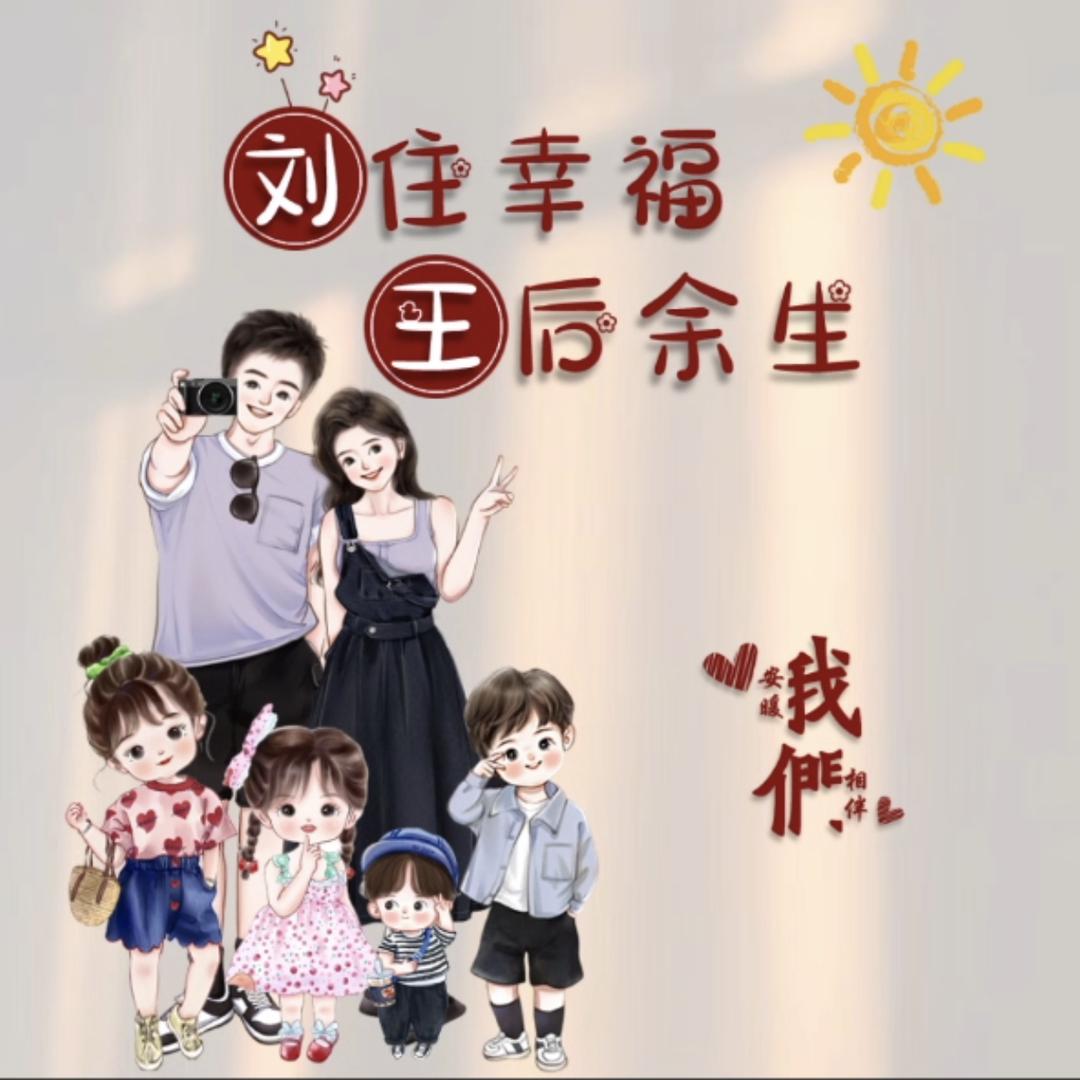 义乌市海峰五金工具商行