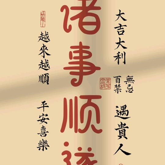 回憶只屬于曾經==.`┌.℡纞!`.