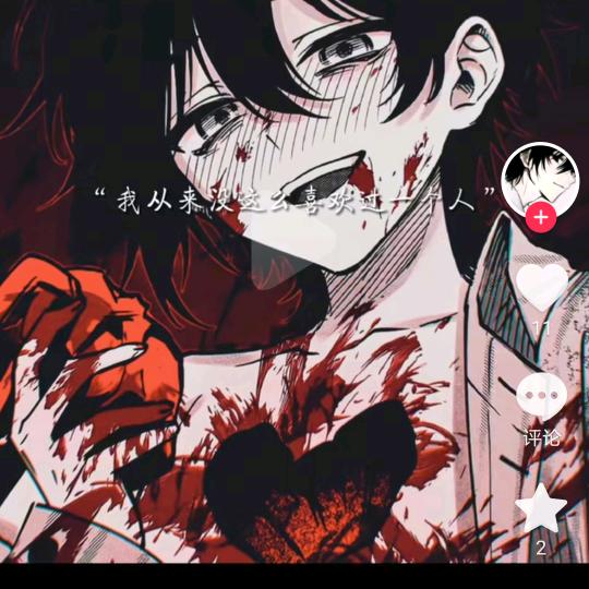 忕佪ــــــﮩﮩ٨--ـ