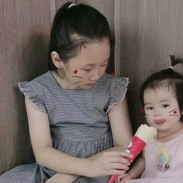 欣，依，