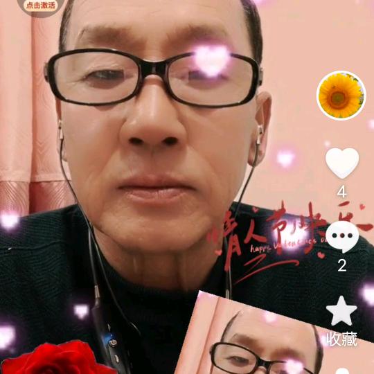 爱唱歌的我🎤