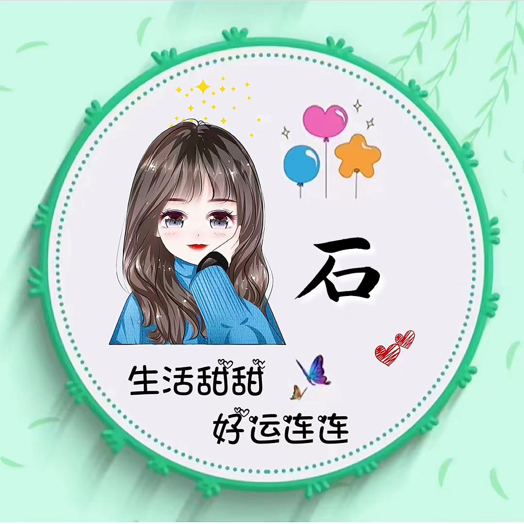 美丽的彩虹