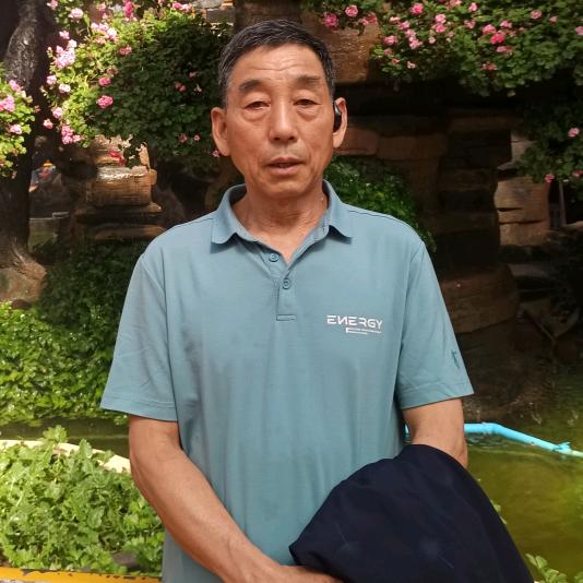 巍巍